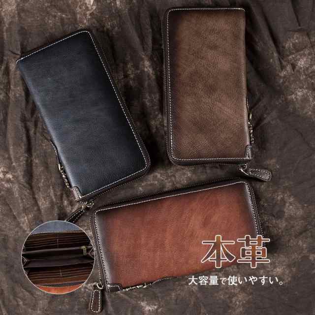 【新作入荷】ウォレット 財布 長財布 ロングウォレット 男女兼用 本革 牛革 レザー アメカジ 欧米 ラウンドファスナー プレゼント タイムセ