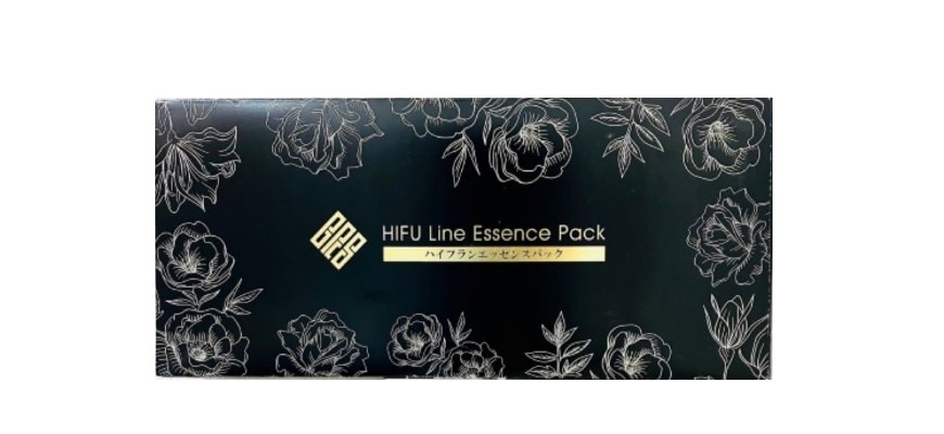 在庫処分品 ハイフランエッセンスパック　（ばら売り品）20個＋3個サービス　　　箱は付属しません！！