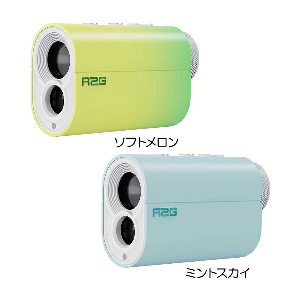 R2G MATE MiNi OLED 2026 『レーザー計測器』