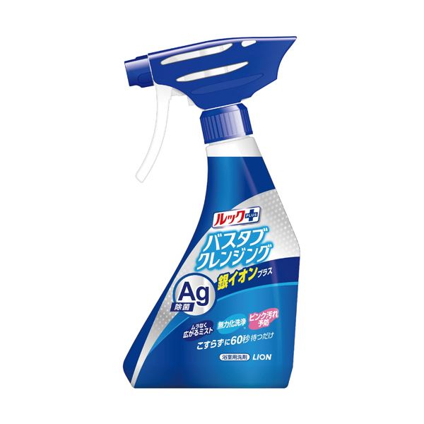 （まとめ）ライオン ルックプラス バスタブクレンジング 銀イオンプラス 本体 500ml 1本 10セット