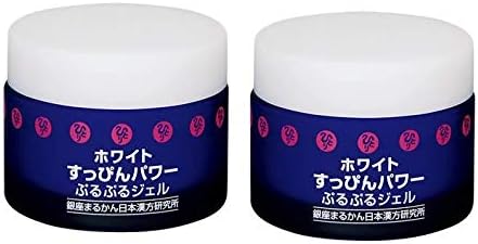 銀座まるかん ホワイトすっぴんパワー ぷるぷるジェル 50g 2個セット 斎藤一人 ジェルクリーム 冷感 ビフィズス菌エキス配合 ナノ化 コエンザイムQ10