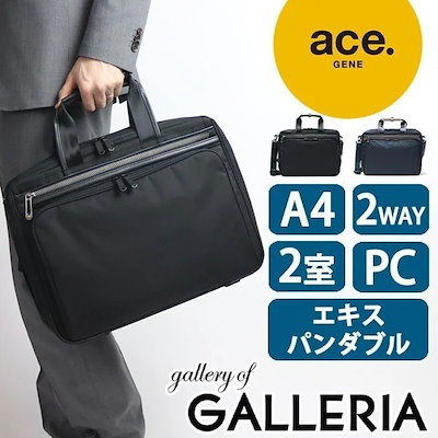 希少！ エミリッドバハマ EB-901 アイアン ゴルフクラブセット 6本