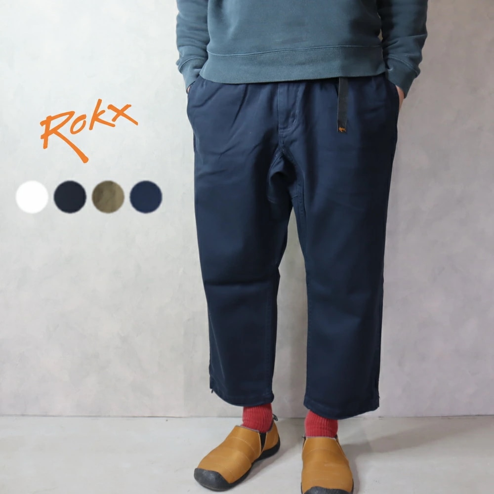 MG クロップス RXMS252201 ナチュラル ブラック ダークカーキ インディゴ