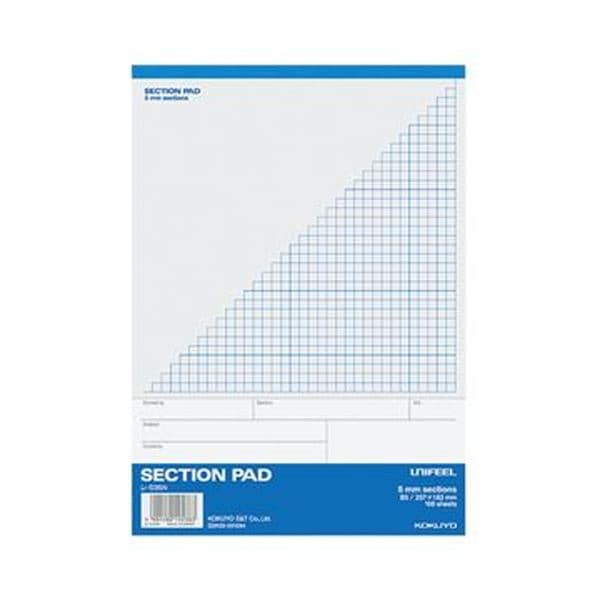 （まとめ）コクヨ セクションパッド UNIFEELB5 5mm方眼 100枚 レ-535N 1セット（5冊）(×5セット)