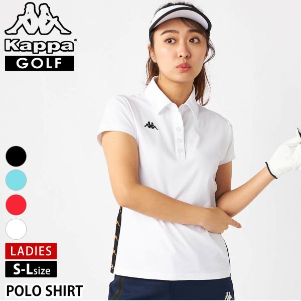 ゴルフウェア ポロシャツ レディース 半袖 シャツ スポーツブランド ワンポイント ロゴ 刺繍 スポーツ 8,360円
