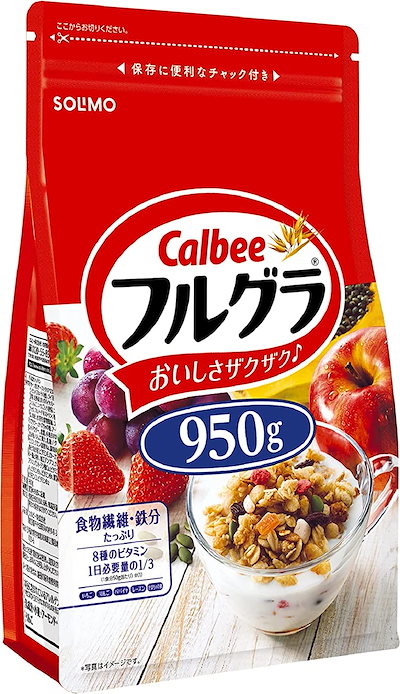 カルビー フルグラ トリプル　ベリーチョコレート2袋セット - 2