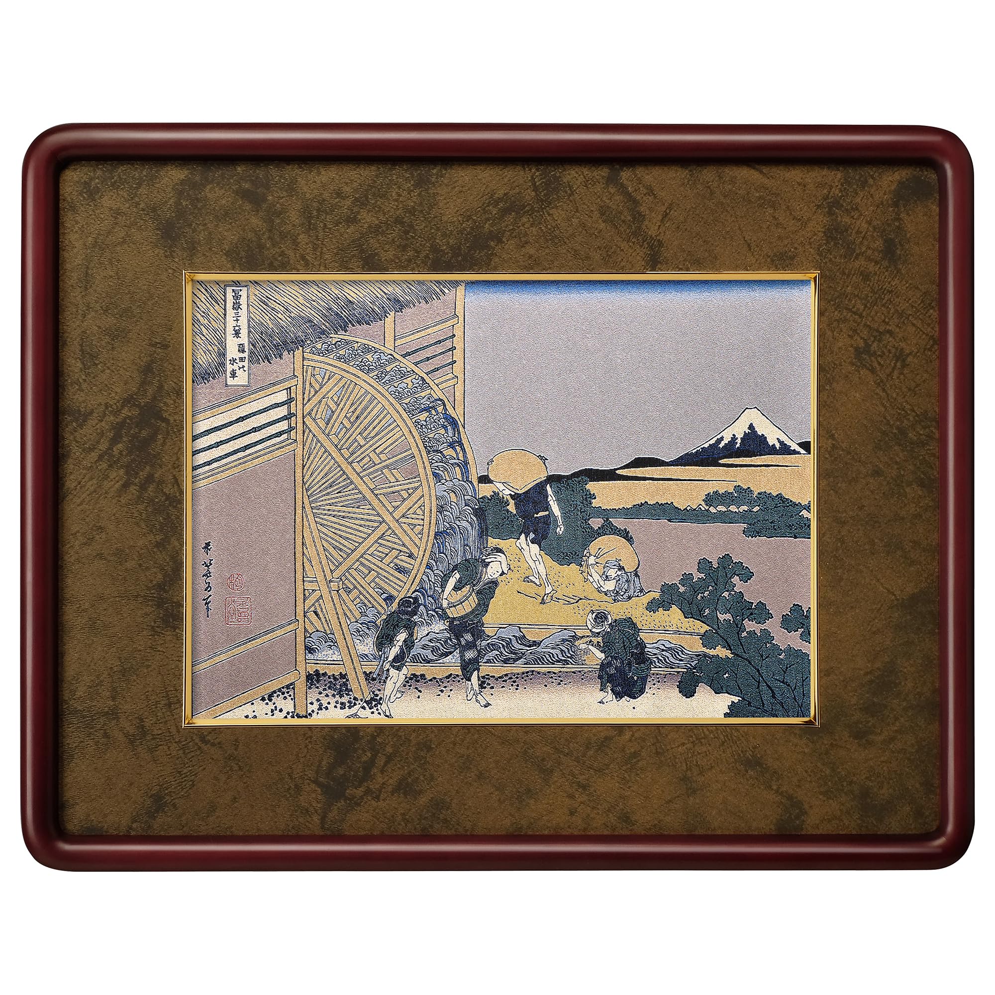 ハクバ 額縁 ORI TOKYO(オリトーキョー)葛飾北斎 富嶽三十六景 隠田の水車-34M Mサイズ 】 フォトフレーム セット販売 高級木製額縁にジャガード織で再現した名画をセット AMZ-HOK