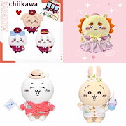 ちいかわ ウラヤハボウズマスコット 10個セット ちいかわ ウラヤハ