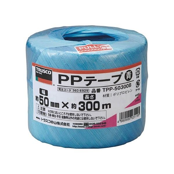 (まとめ) TRUSCO PPテープ 50mm×300m 青 TPP-50300B 1巻 (×10セット)