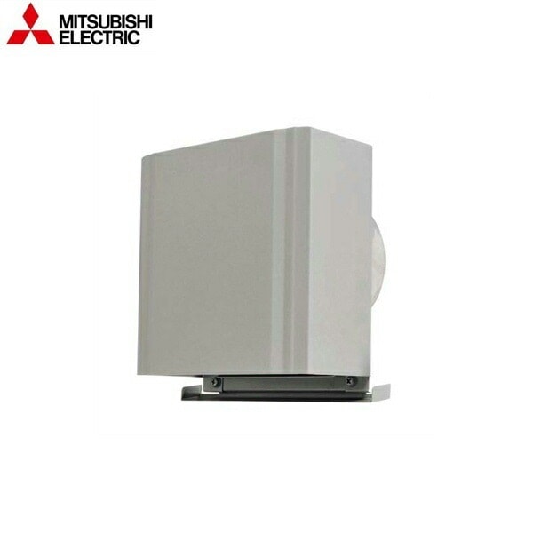 V-08PPRD2 フード一体形ファン 屋外設置式