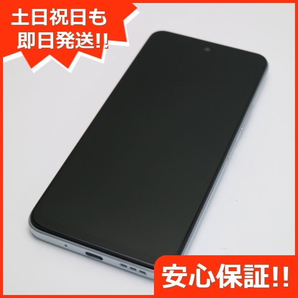 新品同様 SIMフリー SIMフリー Redmi Note 10 JE クロームシルバー 白ロム 本体 即日発送 土日祝発送OK 163