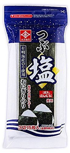 永井海苔 つぶ塩おにぎりのり3切 15枚10袋