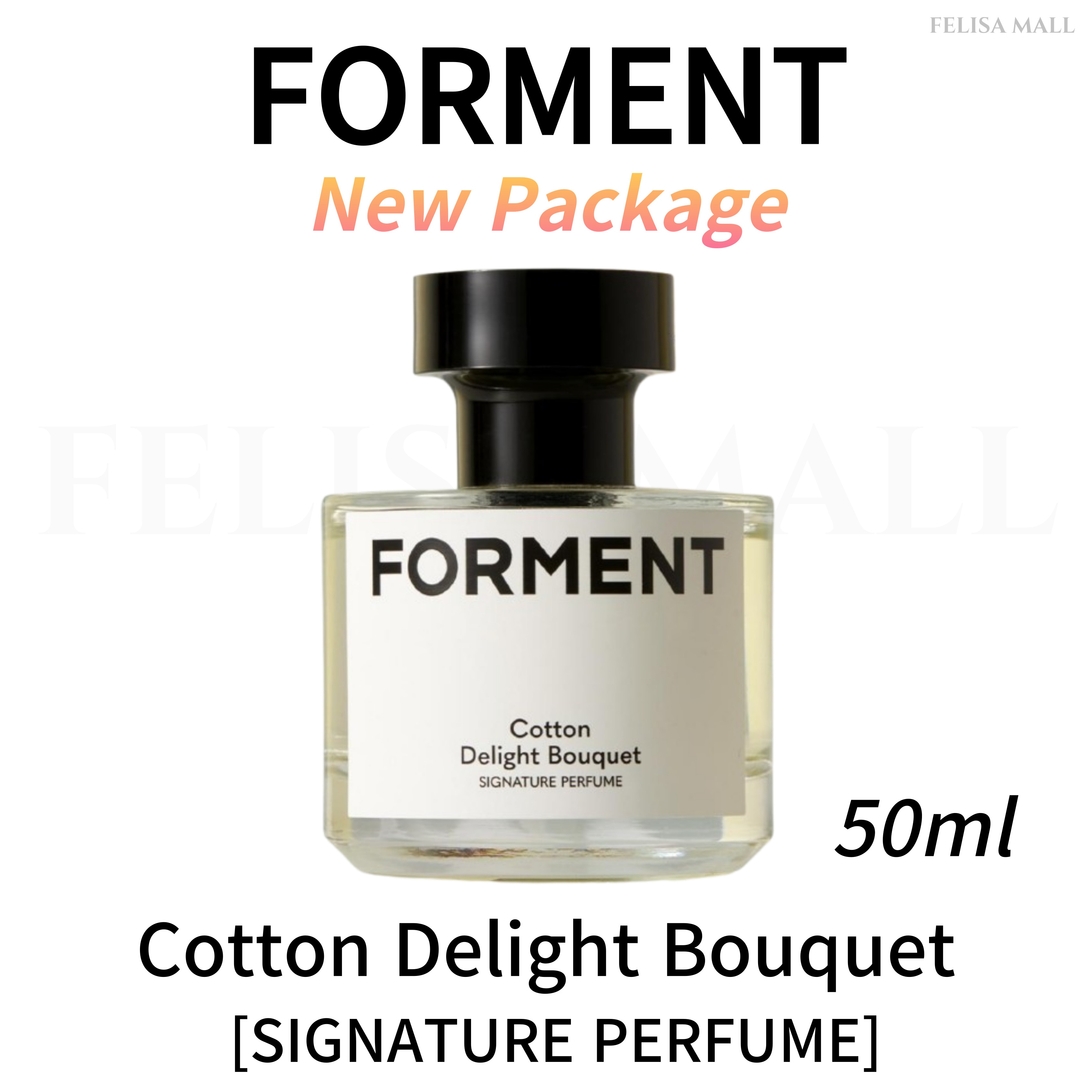 [FORMENT] 新作DELIGHT BOUQUET 50ML 韓国アイドル香水 プレミアム