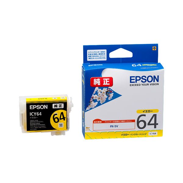 (まとめ) エプソン EPSON インクカートリッジ イエロー ICY64 1個 (×10セット) 22,594円
