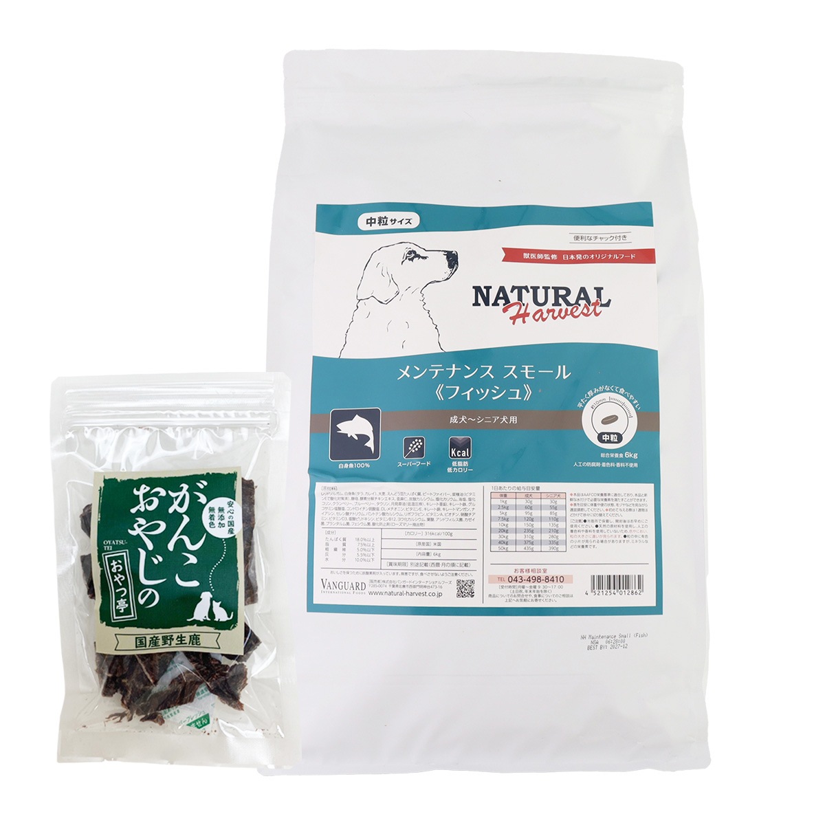 メンテナンススモール フィッシュ 6kg【国産鹿肉ジャーキー20g付き】