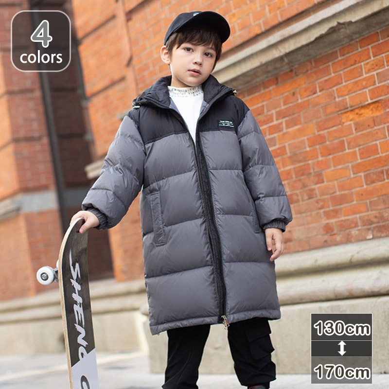 ロング 男の子 キッズ アウター ダウンコート コート ホワイトダックダウン 子供服 女の子 ガールズ ジュニア 軽量 厚手 ロング丈 秋冬 防寒 無地 可愛い フード付き 定番 大きめサイズ 冬服