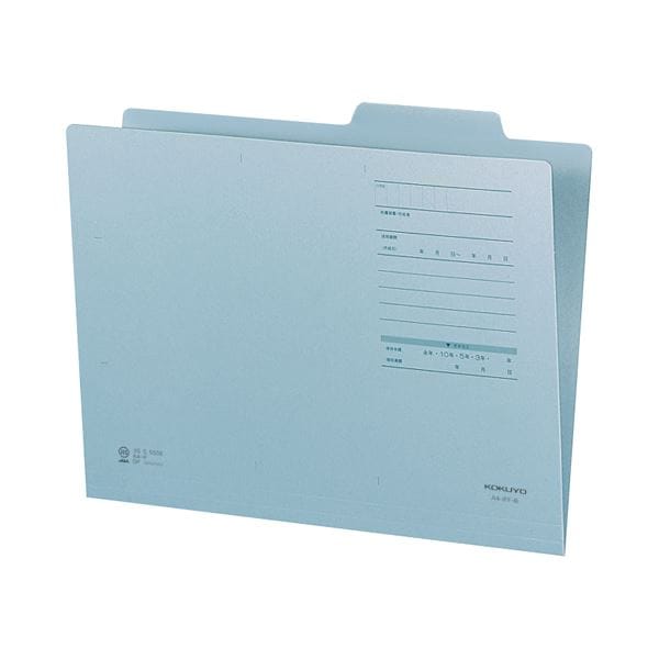 (まとめ) コクヨ 個別フォルダー(カラー・Fタイプ) A4 青 A4-IFF-BX10 1パック(10冊) (×10セット)
