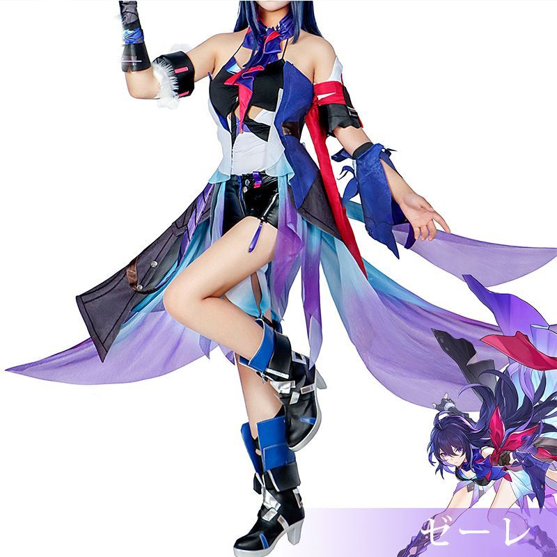 崩壊 スターレイル ゼーレ Seele コスプレ衣装 崩壊 スターレイル ヒロイン 蝶々(ちょうちょう) コスプレ衣装 コスチューム ハロウィン クリスマス 制服 大人 子供