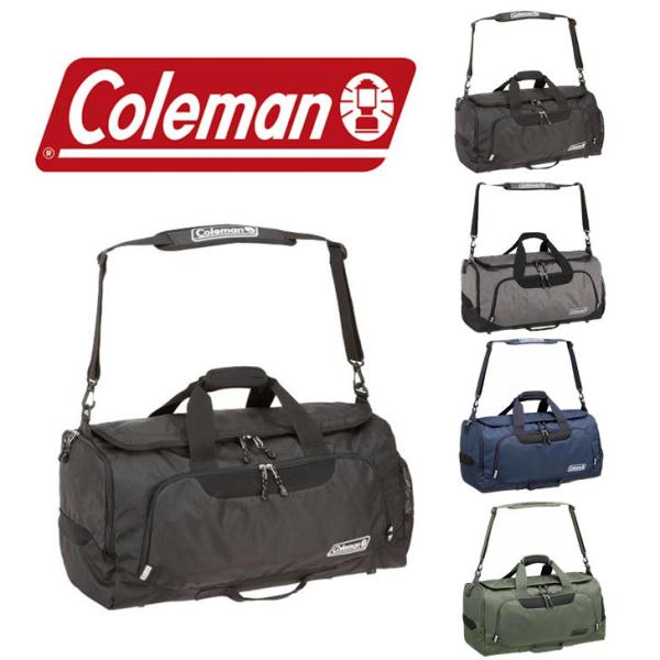 Coleman ボストンMD 50L 3-4泊以上 ボストン 旅行 出張 キャリーンプ 合宿 修学旅行 林間学校 トラベル