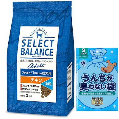 セレクトバランス 　アダルト チキン 中粒 　1才以上の成犬用15㎏　❷ Amazon | セレクトバランス アダルト チキン 中粒 1才以上の成犬