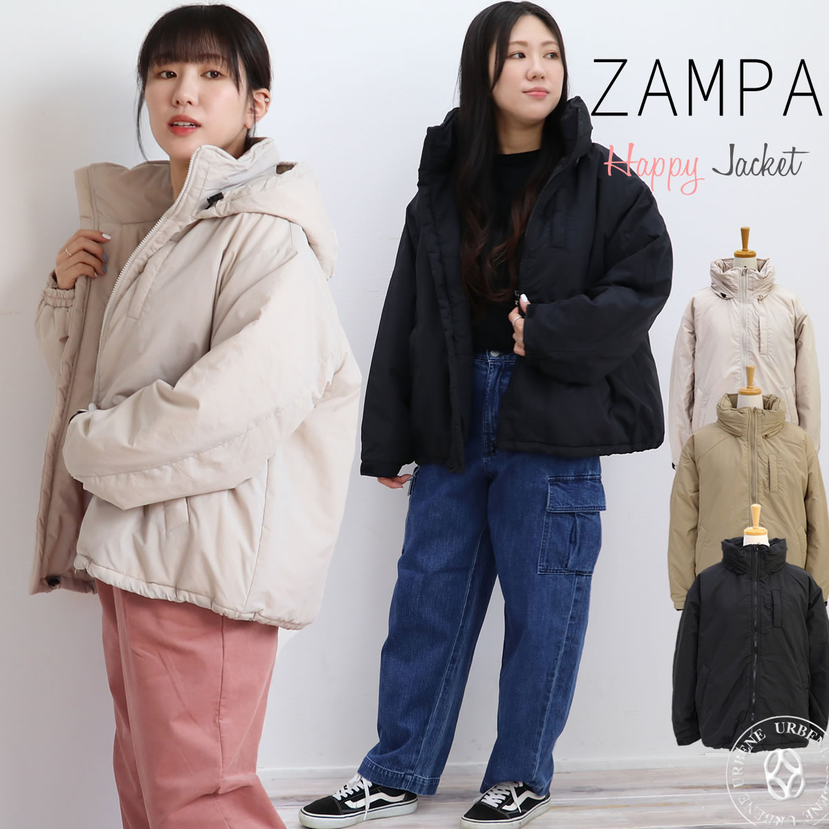 ジャケット アウター レディース ザンパ ナイロン ハッピージャケット Zermoly ZAMPA（zampa-32-0088) 中綿 ダウンジャケット コート ジャンパー ミリタリージャケット