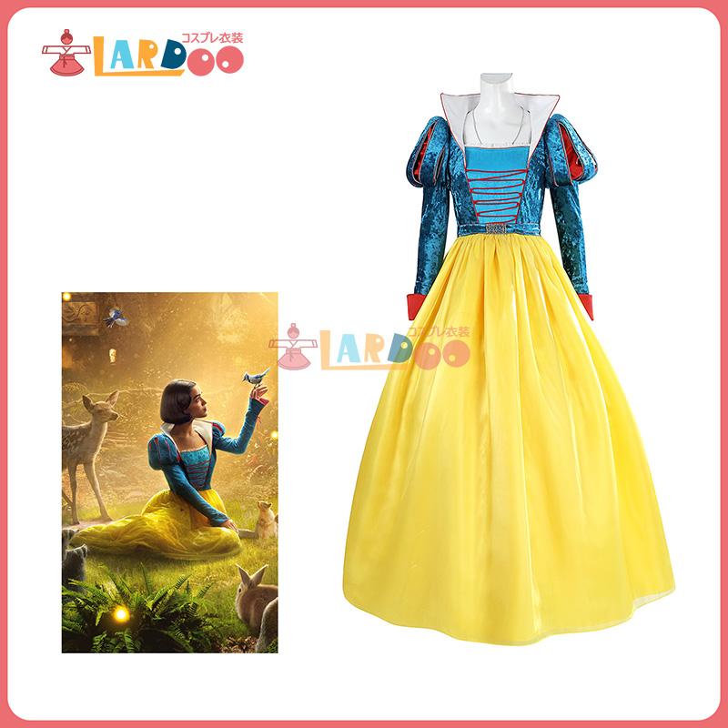 【工場直販 品質保証】 ディズニー 実写版白雪姫 Snow White 白雪姫 コスプレ衣装 子供用 コスチューム