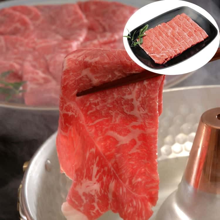 信州プレミアム牛肉すきしゃぶ用 肩ロース450g5 計2.25kg 離島は配送不可 3950319 お歳暮 お中元 お土産 ご進物 ギフト 贈り物に最適