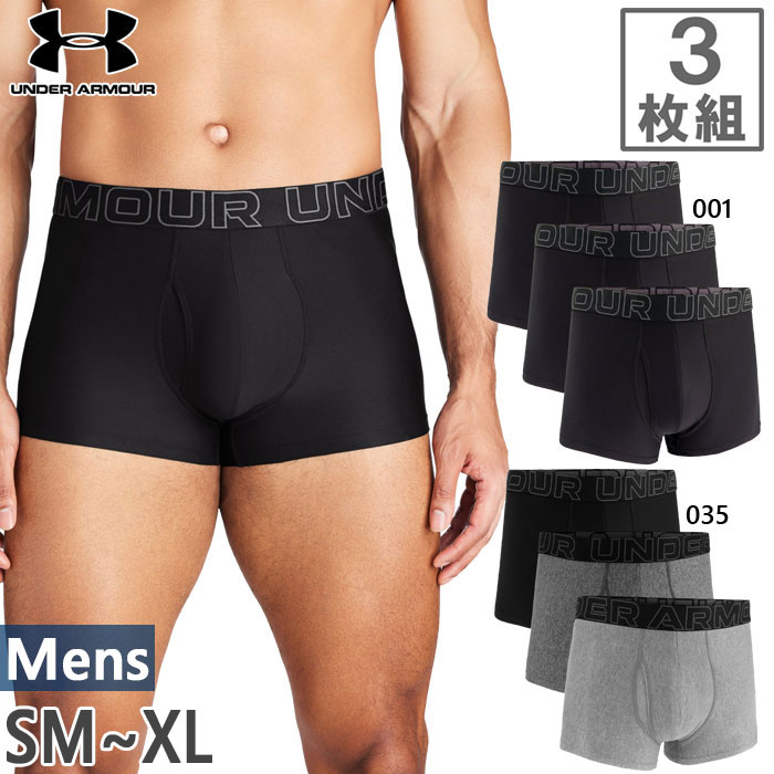 3枚セット メンズ UAパフォーマンス テック 3インチ アンダーウェア アンダーウェア スポーツインナー ボクサーパンツ