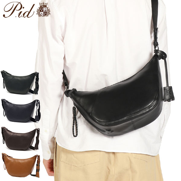 ショルダーバッグ メンズ レディース 斜めがけバッグ ブランド 小さめ 斜めがけ ショルダー 革 本革 撥水 ecrire エクリール PAZ108