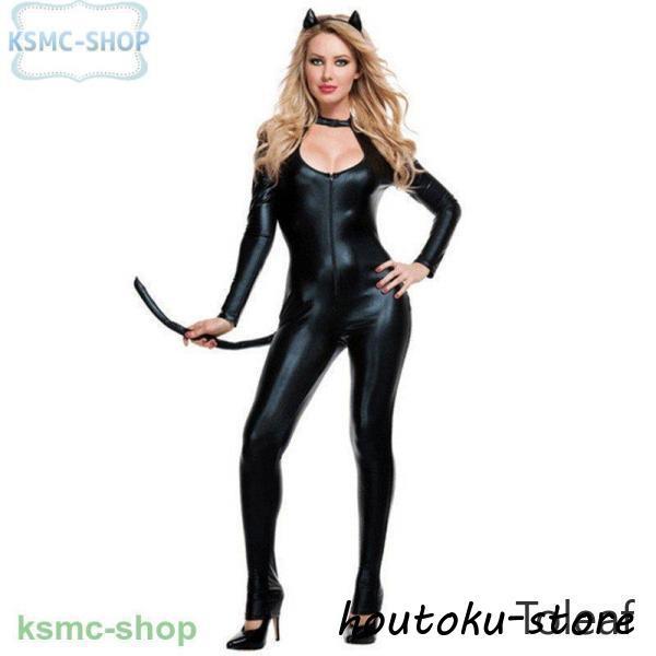 2026人気登場!コスチューム 衣装 服 動物 大人 レディース 女性 猫 ねこ パーティー イベント おもしろ 可愛い かわいい