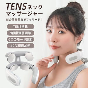 Qoo10] エルゴボディ トゥムセルフィニッシャーリンパ節ケア/振 : 美容