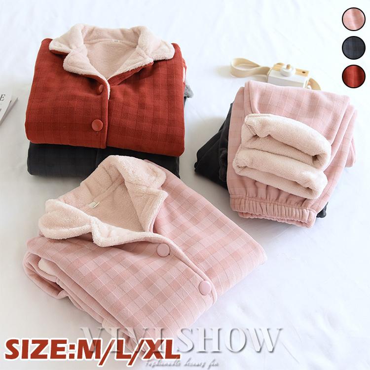 【赤字開催】パジャマ レディース メンズ 冬 暖かい 上下セット 長袖 あったか もこもこ 男女兼用 誕 プレゼント ペア お揃い カップル ルームウェア 秋冬 部屋着