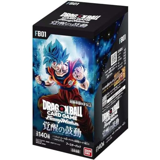 バンダイ (BANDAI) ドラゴンボールスーパーカードゲーム フュージョンワールド ブースターパック 覚醒の鼓動 [FB01] (BOX)24パック入