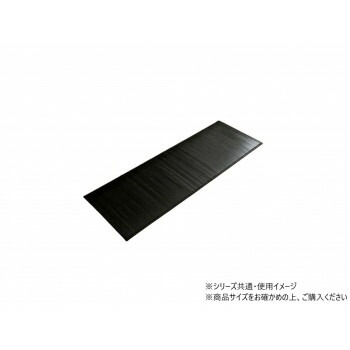 キッチンマット ユニバース 竹 50x250cm BK 1100770033508