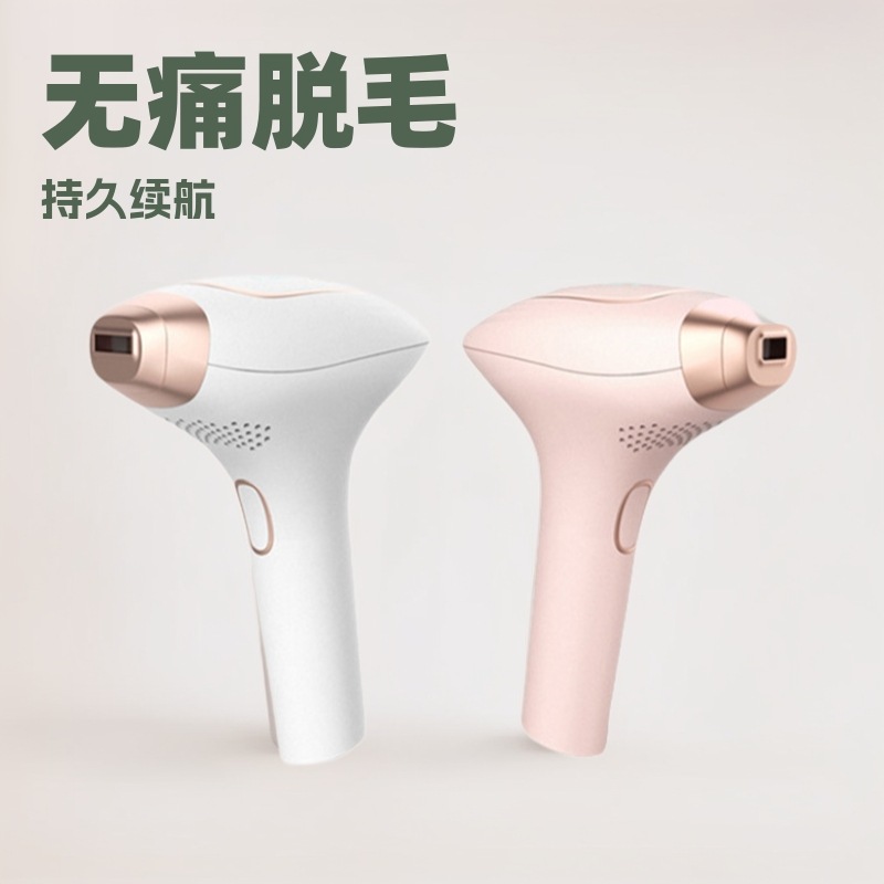 新しい専用モデル1000脱毛器IPL光子除毛美容美肌剃毛ハンドヘルドレーザー