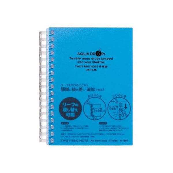 （まとめ） リヒトラブ AQUA DROPsツイストノート 厚型 A6 B罫 青 70枚 N-1665-8 1冊 (×10セット)