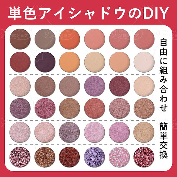 【新作】アイシャドウ セット Amazon.co.jp: 9色カラー アイシャドウ マット アイメイク 防水