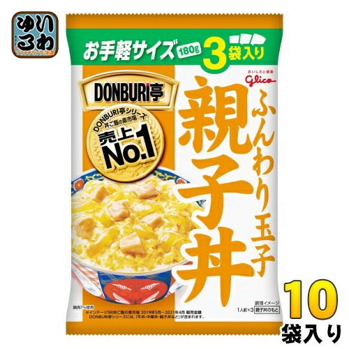 グリコ DONBURI亭 3食パック 親子丼 540g 10袋入