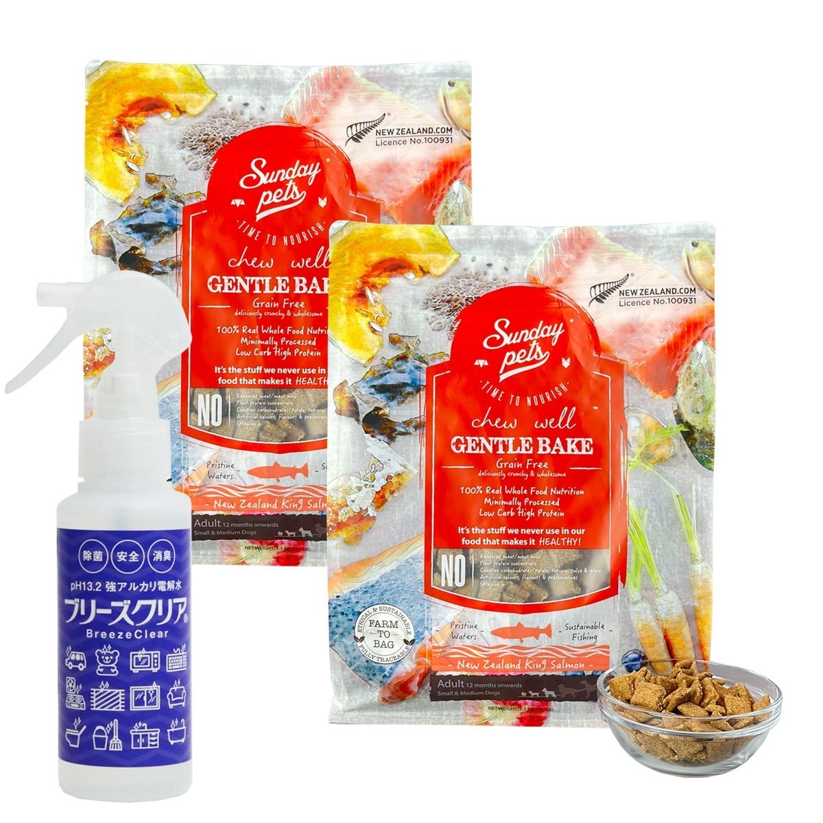 ドッグフード ジェントルベイクグレインフリー キングサーモン 1.3kg2袋 【ph13.2強アルカリ電解水100ml付き】