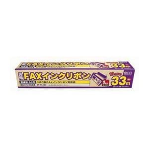 （まとめ） MCO 汎用FAXインクリボン FXC33N-1(×10セット)