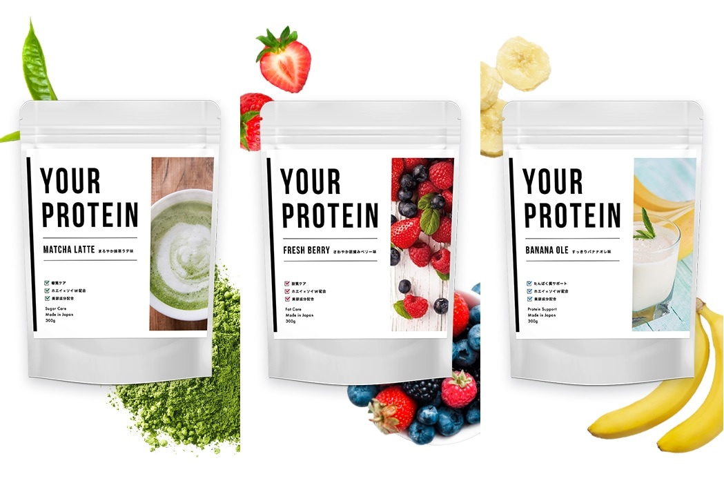 Qoo10] 遺伝子博士 試しやすい300g おいしいダイエットプ : サプリメント