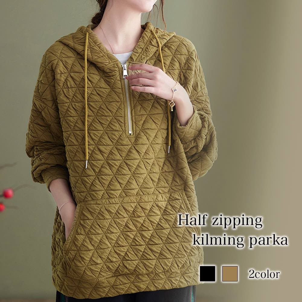 パーカー レディース ハーフジップキルティングパーカー ジップ グレー ブランド 春 コーデ おしゃれ きれいめ スウェット ロング 人気 トレーナー ロゴ 大きいサイズ 軽量 肌着 ジャケット 冬 4,115円