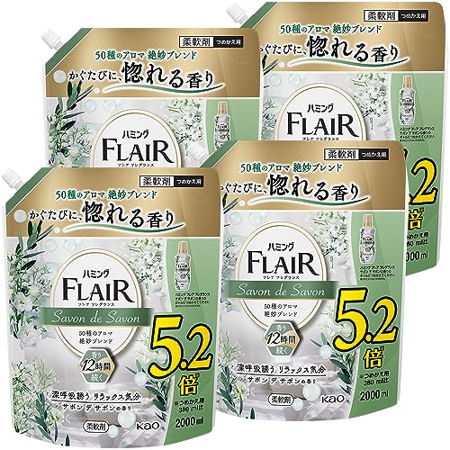 【ケース販売】ハミングフレアフレグランス 柔軟剤 50種のアロマ絶妙ブレンドかぐたびに惚れる香り サボン デ サボンの香り 詰替え用 2,000ｍｌ×4個