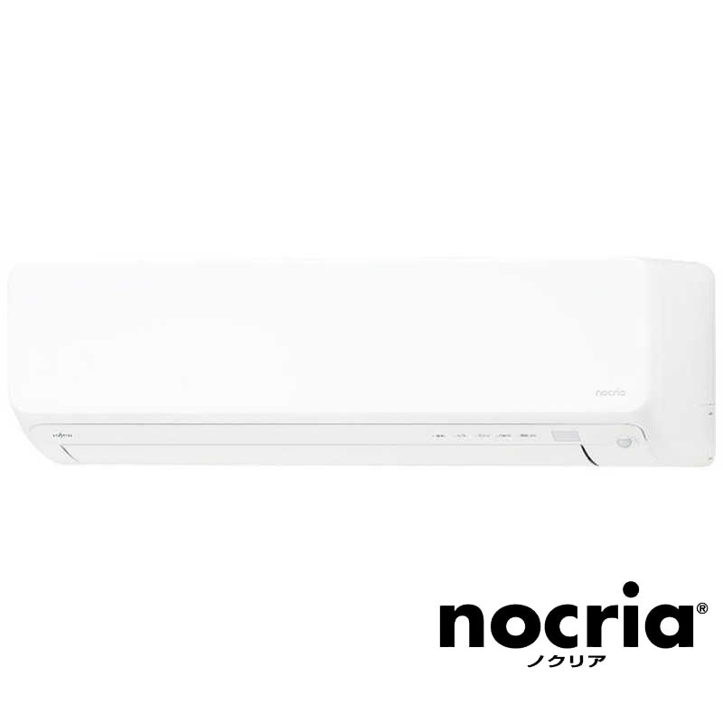 エアコン おもに10畳用 ゴク暖 nocria ノクリア DNシリーズ 寒冷地仕様 /200V 「フィルター自動お掃除機能付」 AS-DN284R2-W ホワイト