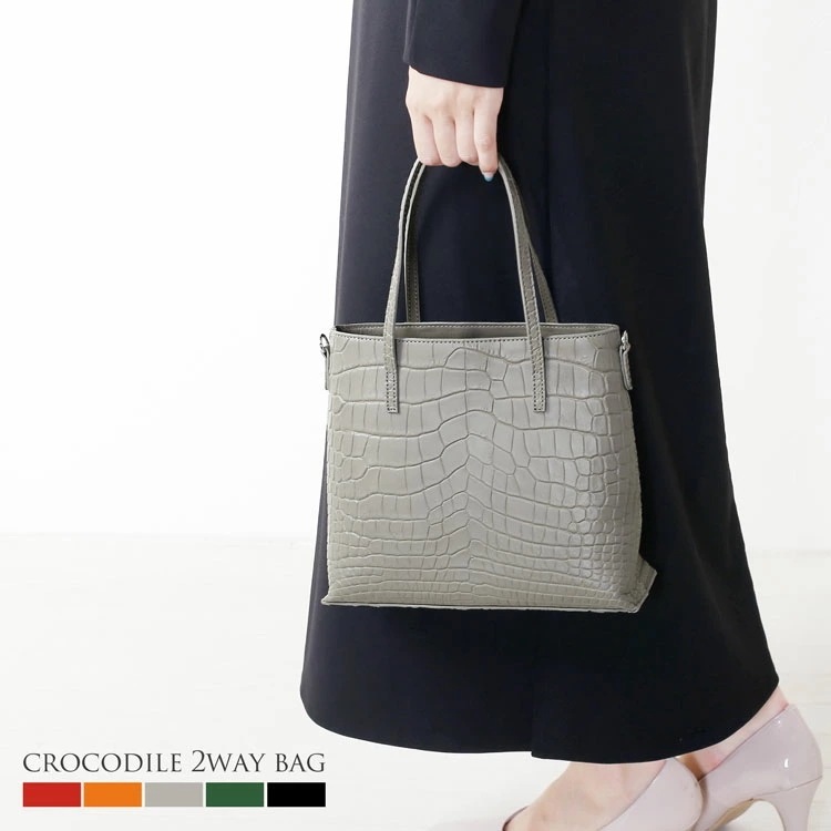ミニトートバッグ クロコダイル マット 2WAY ショルダー 小さい 小ぶり ミニマム 軽量 旅行 スマホ 化粧 ポーチ bag 女性 コンパクト 手提げ ハンド ワニ革 本革 肩掛け カジュアル 普