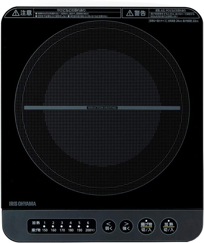 アイリスオーヤマ(IRIS OHYAMA) IHコンロ 1口 IHクッキングヒーター 1400W 卓上 デザイン IHK-T37-B ブラック