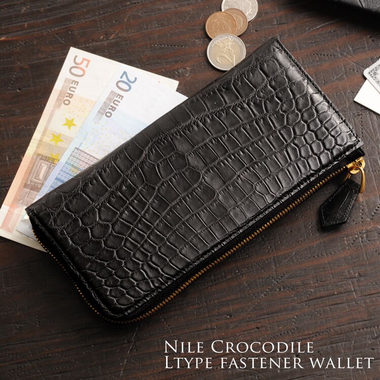 クロコダイルレザーL字ファスナー長財布 37,895円