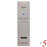 Qoo10] b.glen 【公式】 QuSome ホワイト2.0