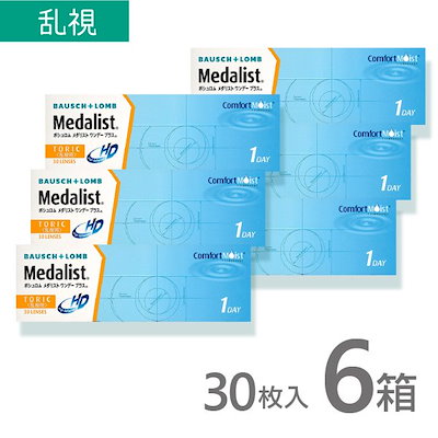 USA マクドナルド マインクラフト ミールトイ フルセット グリマス