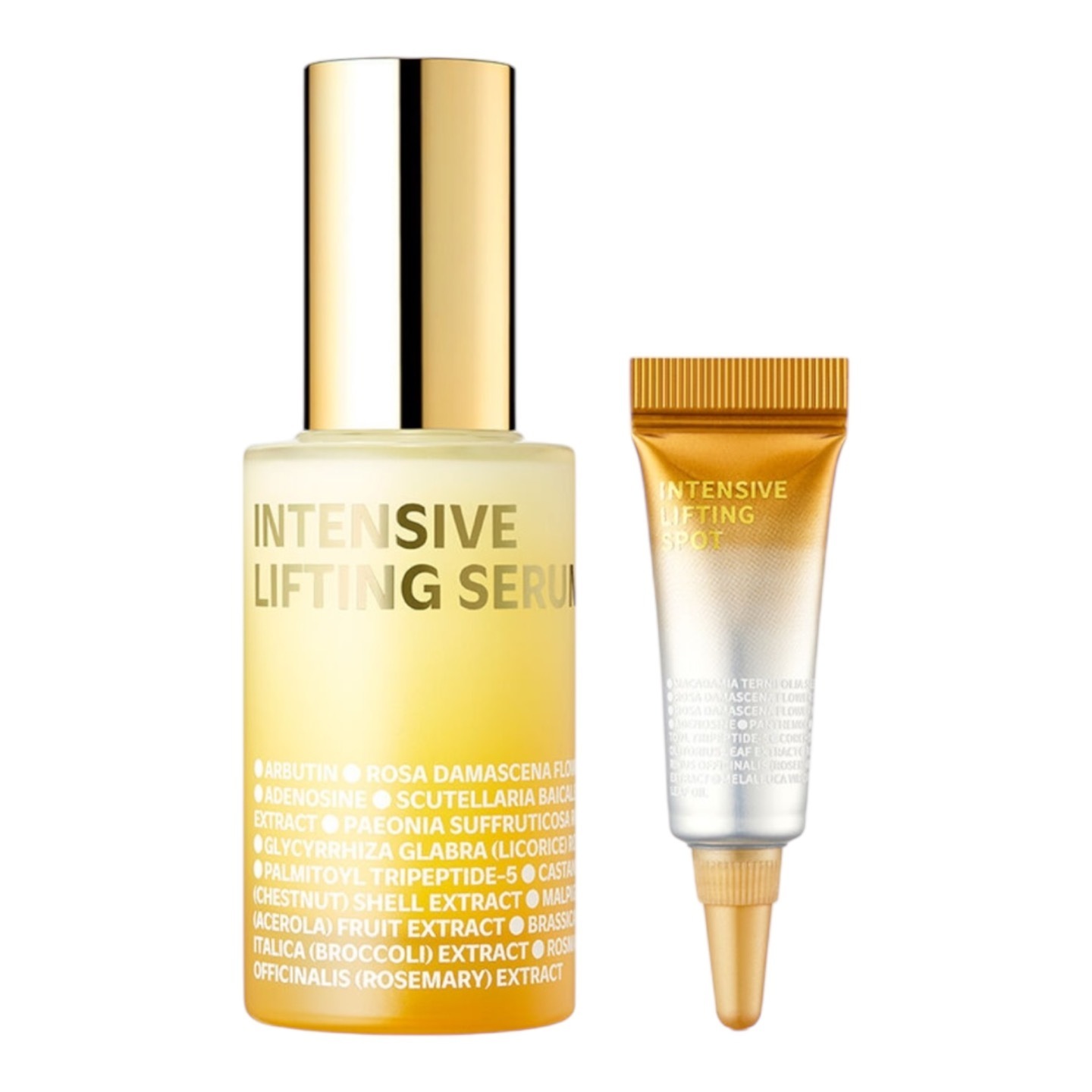 インテンシブ リフティング セラム 20ml